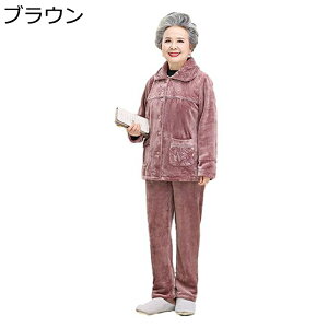 tl pW}  ΂ QԒ H~ fB[X   ӂӂ ۉh 2_Zbg OJ  Sn悢 ɗD iCgEFA Q 