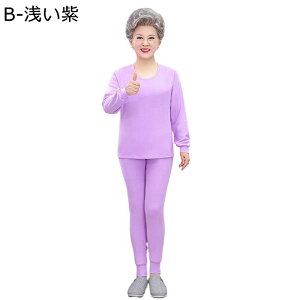  Ci[EFA q[gebN    H~ fB[X Vc ㉺Zbg ۉ  Lk pW} Opc ΂ v[g hV̓ ̓