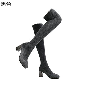 \bNXu[c I[o[j[nCu[c Ou[c Xgb` fB[X nCq[8cm jbg ZNV[ e q[  n Vv H ~ ׌ t@bV 