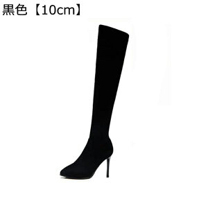 Ou[c I[o[j[nCu[c nCq[6/8/10cm sq[ Xgb`  HC ~C fB[X ₷ JWA ZNV[ t@bV GKg ׌ EȂ u[