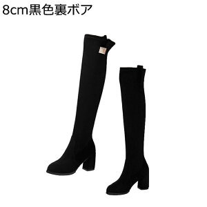 Ou[c e j[nCu[c fB[X nCq[8cm [q[ XG[h  Xgb`u[c H~ C JWA ZNV[ t@bV RtH[g ۉ q r 