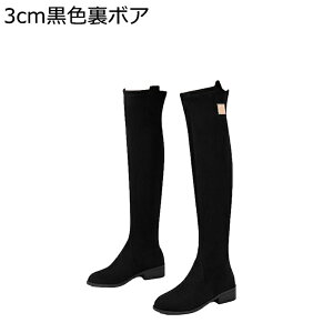 Ou[c e j[nCu[c fB[X nCq[8cm [q[ XG[h  Xgb`u[c H~ C JWA ZNV[ t@bV RtH[g ۉ q r 