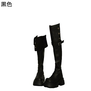 Ou[c 2way I[o[j[nC  gAbv6cm EhgD fB[X H~p Ȃ xg 2헚 C Xgb`u[c Vv ZNV[ t@bV