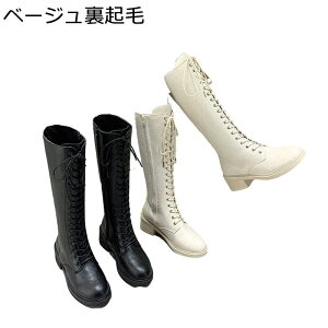 ҂ݏグ [XAbvu[c [q[3cm Rm Ou[c fB[Xu[c H~ oCN  C EȂ h RtH[g JWA t@bV ׌ ₷