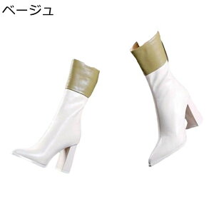 V[gu[c fB[X u[eB nCq[10cm |CebhgD PUU[ ؂ւ |CebhgD n[tu[c _炩 ₷ q r  h  _炩 y