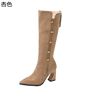 Ou[c nCq[8cm |CebhgD Rmu[c XG[h e H~p fB[X Vv r GKg ₷ q xbg q[ Ȃ h u[c