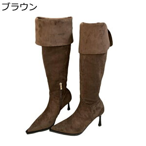 Ou[c XG[h |CebhgD j[nCu[c nCq[7cm Xgb` fB[X HC ~C Ȃ EȂ C Xgb`u[c q ׌ GKg ʋΒʊw