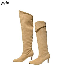 Ou[c 2way |CebhgD j[nCu[c H ~ fB[X nCq[5cm sq[ XG[h キ  u[c JWA t@bV ~ ꂢ