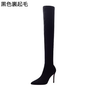 �����O�u�[�c �I�[�o�[�j�[�n�C�u�[�c �n�C�q�[��10cm �|�C���e�b�h�g�D �s���q�[�� �X�g���b�`�u�[�c ���f�B�[�X �H�~�C �Z�N�V�[ ���C �����₷�� �w�l�C �׌��� �G���K���g �e��