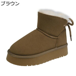 [gu[c ~hJbg ~p {A fB[X Xm[u[c  h 傫TCY RtH[g y hh ȌC ZC ϋv  _炩 EB^[u[c ʋΒʊw o