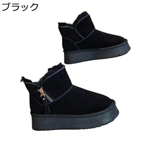 [gu[c V[g ~p N fB[X Xm[V[Y  h΍ 傫TCY y h h ȌC ₷  ZC ϋv  _炩 EB^[u[c ʋ