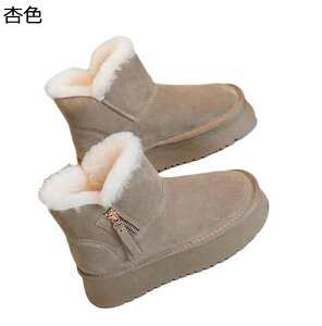 [gu[c V[g ~p N fB[X Xm[V[Y  h΍ 傫TCY y h h ȌC ₷  ZC ϋv  _炩 EB^[u[c ʋ