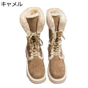 [gu[c {A  ҂ݏグ XG[h V Xm[u[c fB[X nCJbg h ₷  ~hu[c ϖ h \tg s 傫TCY o t