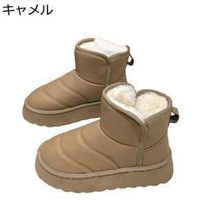 V[gu[c [gu[c fB[X  nCJbg u[c C V hC EȒP ₷ h ϋv ~  ZC p y 芴 EH[LO 