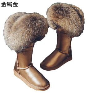 [gu[c є Lcl̖є͗l fB[X ~hJbg ~p t@[ Xm[u[c h ϖ vJbg ~ ȌC _炩 XG[h ϋv  _炩 pu[c ʋΒʊw 