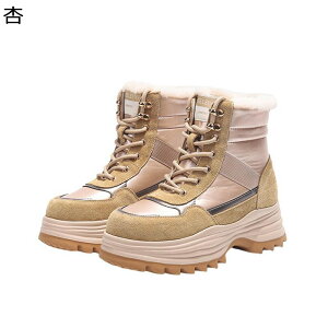 V[gu[c fB[X 8cmAbv ҂ݏグ  ~p N Xm[V[Y  h ϖ ~ ȌC ₷ nCJbg ϖ h EB^[u[c ʋΒʊw 