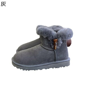 [gu[c {A Xm[u[c ~p fB[X V[g ZC ΍  EB^[u[c r EȒP ₷ ϋv h mXbv AEghA Lv XL