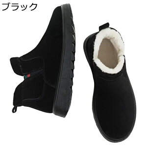 [gu[c  Xm[u[c ȌC p fB[X ZC ΍ ~hJbg  EB^[u[c r EȒP 芴 ₷ H ɂ AEghA L