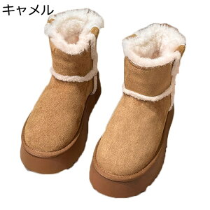 [gu[c V[g ~p {A fB[X  Xm[u[c V hC 傫TCY RtH[g y h h ȌC ZC ϖ h EB^[u[c AEghA XL