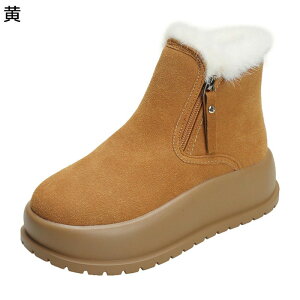 EC^[u[c fB[X  ~h [gu[c 5.5cmAbv t@[ h΍ TChWbv _炩  V[gu[c h ϋv ~ ZC AEghA JWA