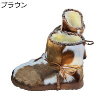 楽天市場】牛柄（その他｜ブーツ）：レディース靴<靴の通販