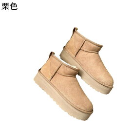 ムートンブーツ 中ウール スノーブーツ 綿靴 冬用 レディース 厚底 ゆったり 短靴 雪対策 ミドルカット 防寒対策 スノーシューズ 耐磨耗 安定感 歩きやすい 防水防滑 屈曲性 カジュアル アウトドア