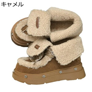 V[gu[c  Xm[u[c fB[X  ܂Ԃ u[c o X^bY Xb| ~ V h ₷ hJ  h \tg ZC l y EH[LO O ʋ