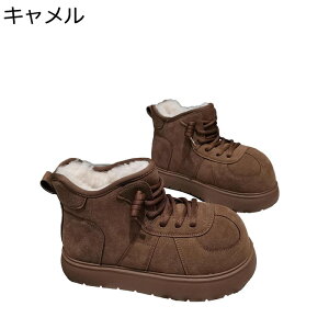 [gu[c {A Xm[u[c ȌC ~p fB[X  ZC ΍ [XAbv h EB^[u[c r ₷ ϋv h ɂ AEghA Lv XL[ 