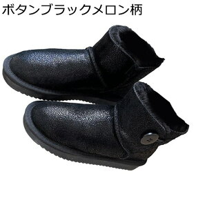 [gu[c V[g ~p {At fB[X Xm[u[c K h Ε ~ ȌC ₷  ZC ϖ h {^ EB^[u[c O Lv JWA