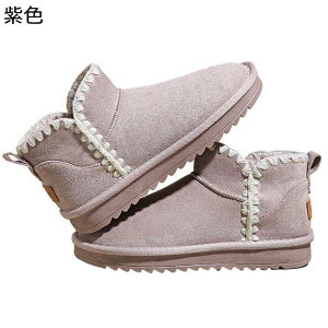 [gu[c TChD Xb| {At V[g hh ۂۂ ۉ EC^[u[c fB[X _炩  ϖ  \tg  ZC AEghA JWA