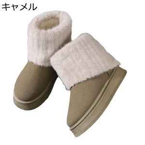 [gu[c  Xm[u[c ܂Ԃ p fB[X 傫TCY ZC ΍ nCJbg hh EB^[u[c r ϖ ₷ H EH[LO O ʋ 