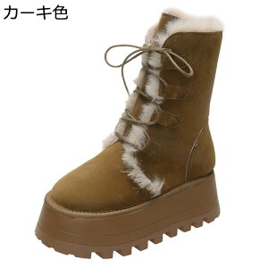 [gu[c  Xm[u[c ȌC ~p fB[X  ҂ݏグ ΍ nCJbg h΍ EB^[u[c RtH[g y ₷ h ~ EH[LO O ʋ