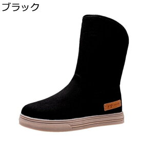 EC^[u[c fB[X ~h [gu[c ܂Ԃ 2way  g h EȒP _炩  V[gu[c ϖ  ~ RtH[g s o tH[