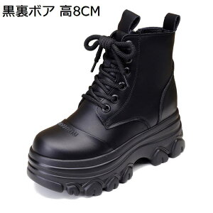  Xm[u[c 8cmAbv [gu[c ~hJbg ~p ҂ݏグ {At fB[X TChWbv V h 傫TCY ~ ȌC  EB^[u[c AEghA X