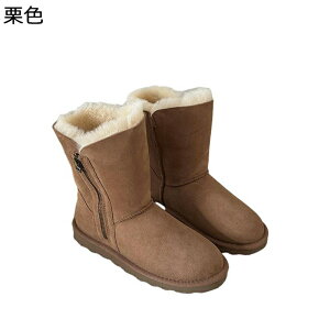 [gu[c {A EC^[u[c fB[X nCJbg TChWbv ۉ _炩  V[gu[c h ϋv h \tg  ZC y s o tH[}