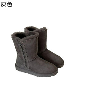 [gu[c {A EC^[u[c fB[X nCJbg TChWbv ۉ _炩  V[gu[c h ϋv h \tg  ZC y s o tH[}