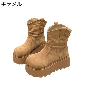 ショートブーツ くしゅくしゅブーツ レディース 裏ボア 6cm ミドル丈 ブーツ 雪靴 ぽかぽか 保温 ウインターブーツ 歩きやすい おしゃれ 防水 高耐久 滑り止め 短靴 大人 室内室外 通学 普段