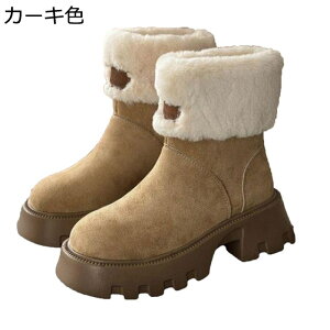 V[gu[c Xm[u[c fB[X {At nCJbg ܂Ԃu[c C hC EȒP _炩 h ϋv ~ rbOTCY ZC l y 芴  AEghA J