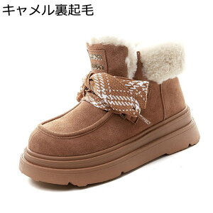 EC^[u[c fB[X nCJbg [gu[c N V hC EȒP ₷ [XAbv V[gu[c ϖ  ~ ZC Vv O i 