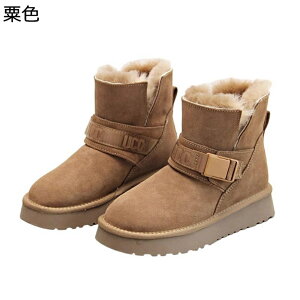 [gu[c V[g ~p {A fB[X xg Xm[u[c h ~ ȌC L _炩 ZC S ₷ H EB^[u[c AEghA JWA XL