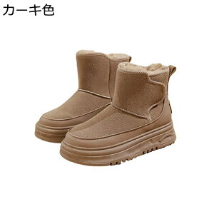 [gu[c V[g ~p {A fB[X  Xm[u[c h΍ 傫TCY ϖ 芴 ~ ȌC ₷ ZC ₷ EB^[u[c AEghA XL