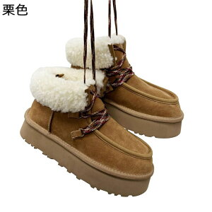 [gu[c fB[X t@[ ܂Ԃ{A [XAbv V[gu[c EC^[u[c g h ₷ h ~ ZC Vv O ʊw ϋv i 