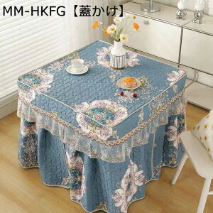 |zc nC^Cv ӂƂ  MȎgp  [X 􂦂  hL H @\ Xbg ~p R^cӂƂ | rp e[u _CjO