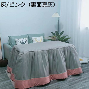 R^czc |ӂƂ ~p c `   hLh o[Vu @\ w\ zc V[v{A  rp e[u 唻 |zc 􂦂