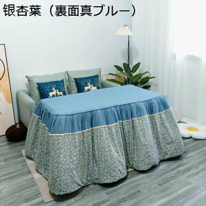 R^czc |ӂƂ ~p c `   hLh o[Vu @\ w\ zc V[v{A  rp e[u 唻 |zc 􂦂