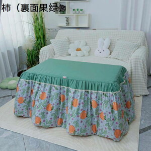 R^czc |ӂƂ ~p c `   hLh o[Vu @\ w\ zc V[v{A  rp e[u 唻 |zc 􂦂