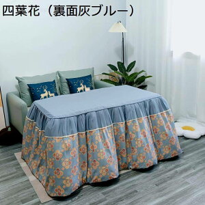 R^czc |ӂƂ ~p c `   hLh o[Vu @\ w\ zc V[v{A  rp e[u 唻 |zc 􂦂