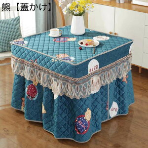 R^czc p|zc ~p nC^Cv tlf [X   hLh Xbg @\  R^cӂƂ _CjOR^czc e[u | 􂦂