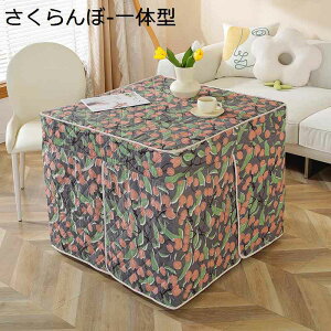 |ӂƂ ` zc tlf  Lg 􂦂 g ӂӂ튴G @\ Xbg ~p zc k |zc e[upzc e[u _CjO