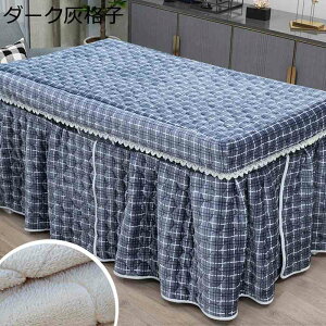 zc |zc ~p ` tlf  Xbg Lg g ӂӂ튴G @\ ȃXy[X^ R^cӂƂ k rp e[u _CjO | 